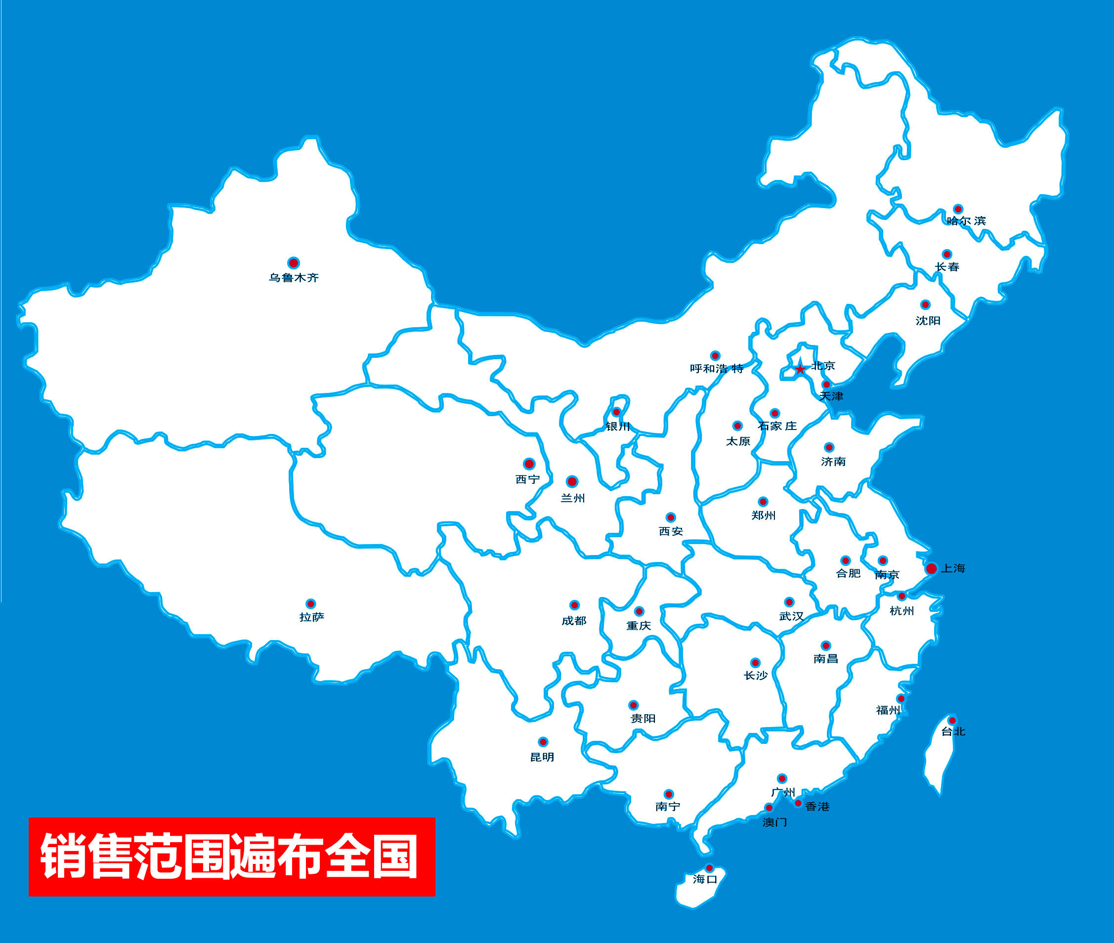 水泥地面硬化剂