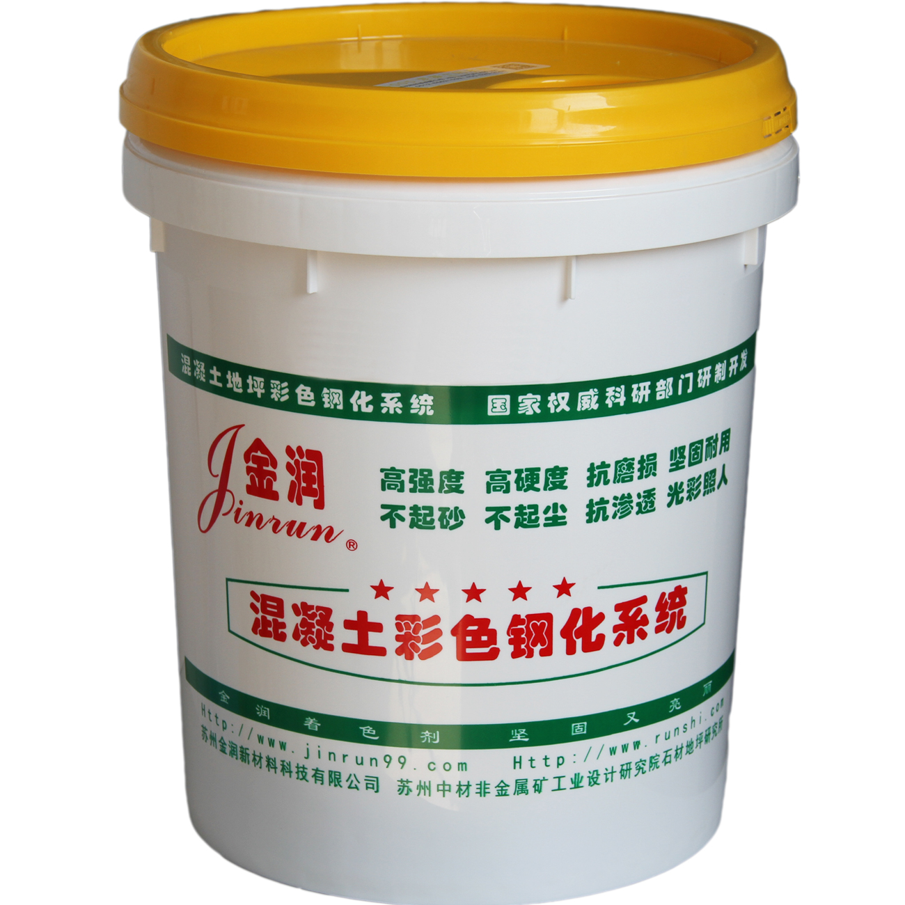 HF-005-金润混凝土防水剂